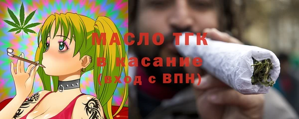 COCAINE Вязники