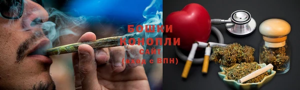 COCAINE Вязники