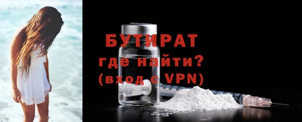 COCAINE Вязники