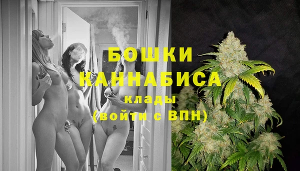 COCAINE Вязники